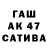 Героин VHQ Eva Kasimo