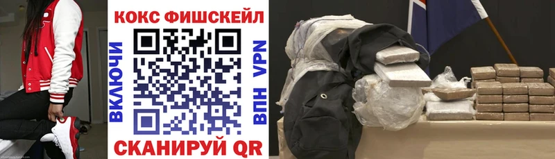 Cocaine 98% Юрюзань