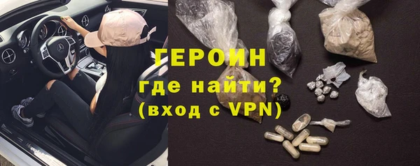 меф Михайловск