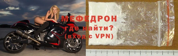марки nbome Михайловка