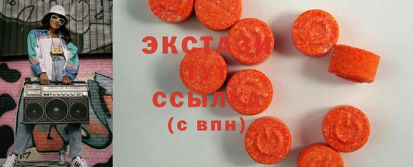 марки nbome Михайловка