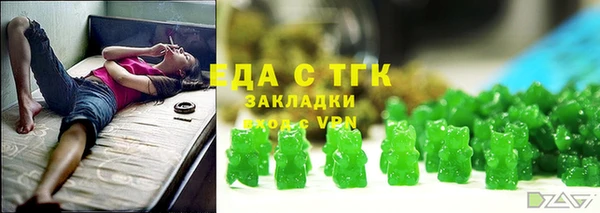 мяу мяу мука Медвежьегорск