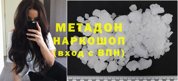 марки lsd Мегион