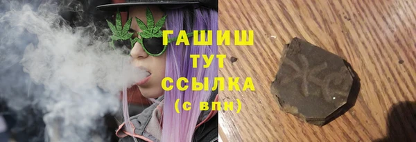 mdma Михайлов