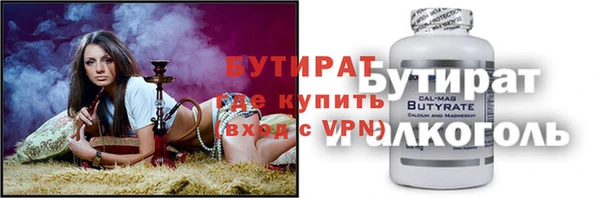 mdma Михайлов