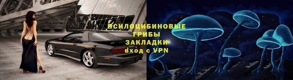mdma Михайлов
