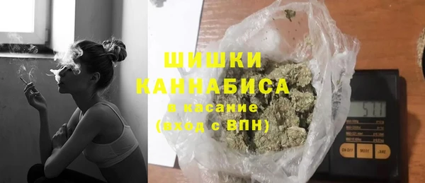 mdma Михайлов
