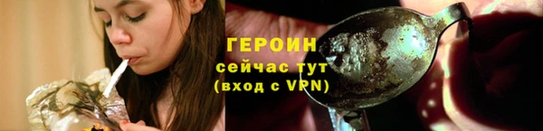 mdma Михайлов