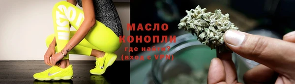 ГАЛЛЮЦИНОГЕННЫЕ ГРИБЫ Медногорск