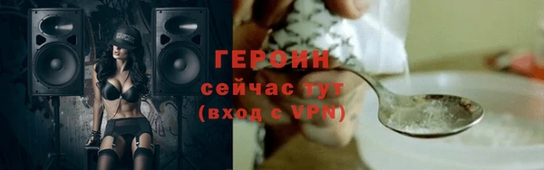 mdma Михайлов