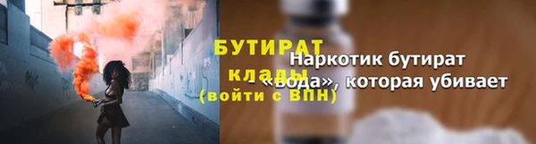 ГАЛЛЮЦИНОГЕННЫЕ ГРИБЫ Медногорск