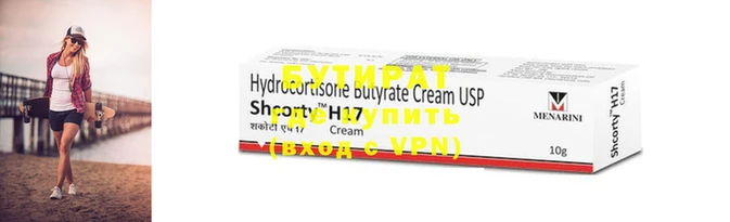 mdma Михайлов