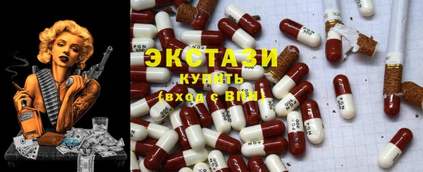 меф Михайловск