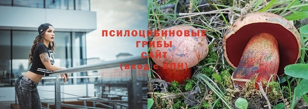 меф Михайловск