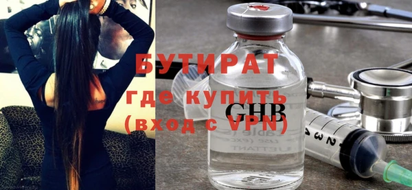 мяу мяу мука Медвежьегорск