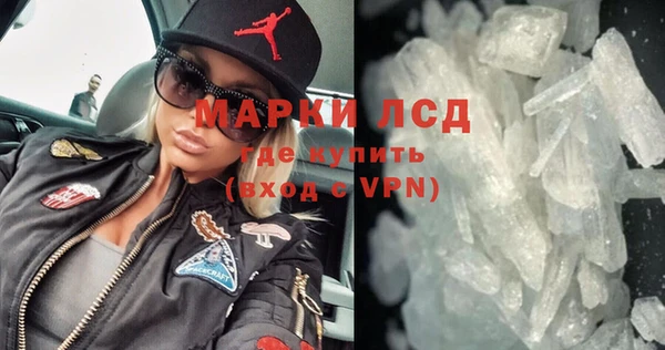mdma Михайлов