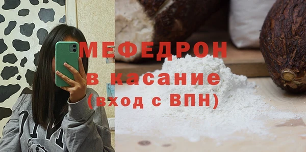 mdma Михайлов