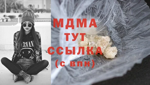мяу мяу мука Медвежьегорск