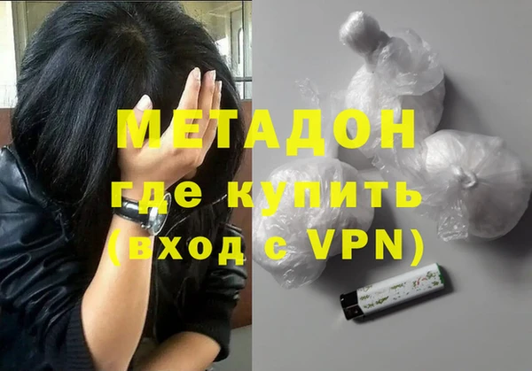 марки lsd Мегион