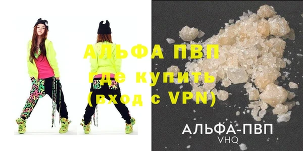 mdma Михайлов