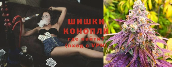 меф Михайловск