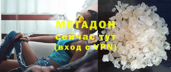 mdma Михайлов