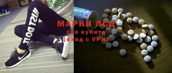 mdma Михайлов