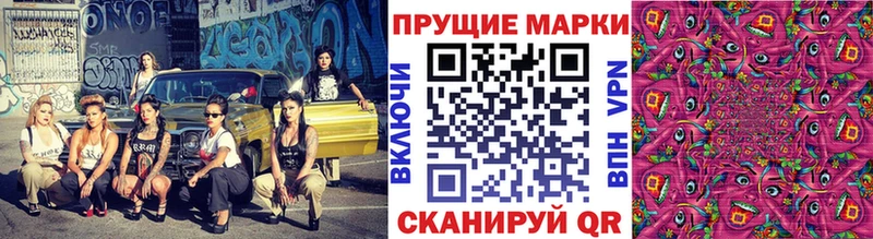 blacksprut как зайти  Юрюзань  Марки N-bome 1,5мг 
